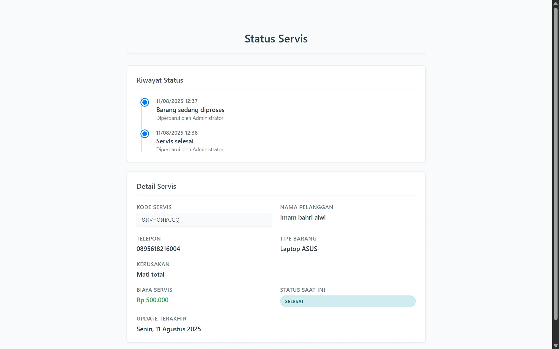 Real-time service status tracking